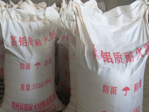 high alumina cement factory