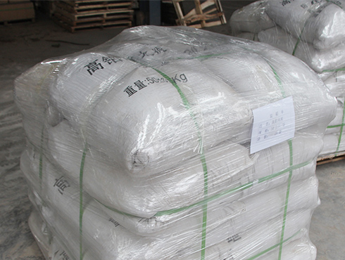 high alumina cement stock price
