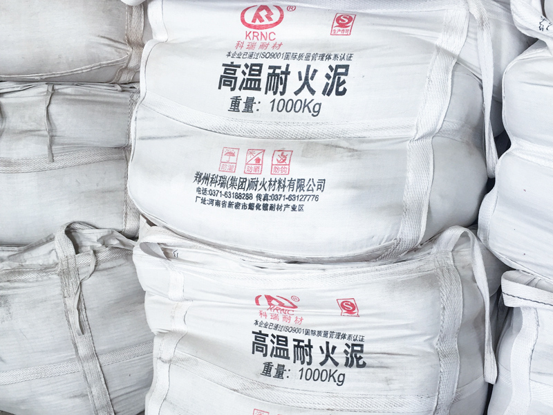 Kerui Excellent Refractory Mortar Mix