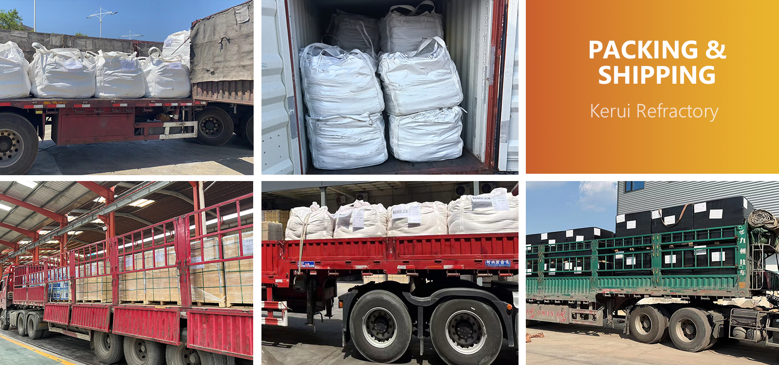 Kerui-Package-about-Refractory-Cement