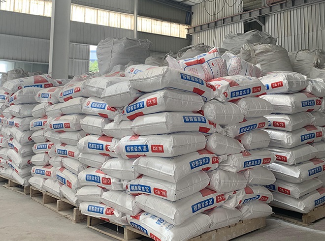 kerui refractory cement package