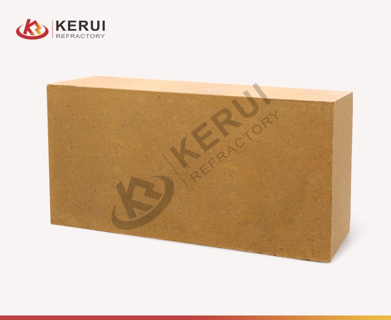 KERUI-Standard-Magnesia-Brick